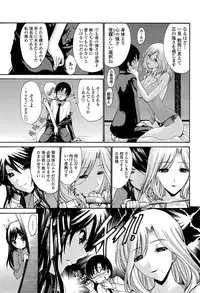 COMIC Penguin Celeb 2012-06 [Digital]