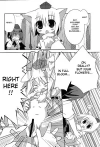 (Mimiket 20) [Nekokarashi (Sakurazari Hotori)] Inubashiri-san wo Motto Gyutto Suru Hon | The "Let’s Hug Inubashiri Tighter" Book (Touhou Project) [English] {desudesu}
