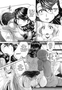 [Oshii Rei] Kougyaku Jugyou [English] [CGrascal]