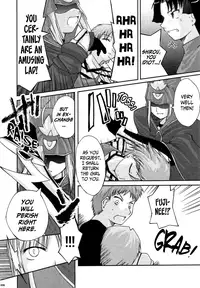 (C68) [Youtoujirushi (Arami Taito)] The desire of the truth (Fate/stay night) [English] [EHCOVE]