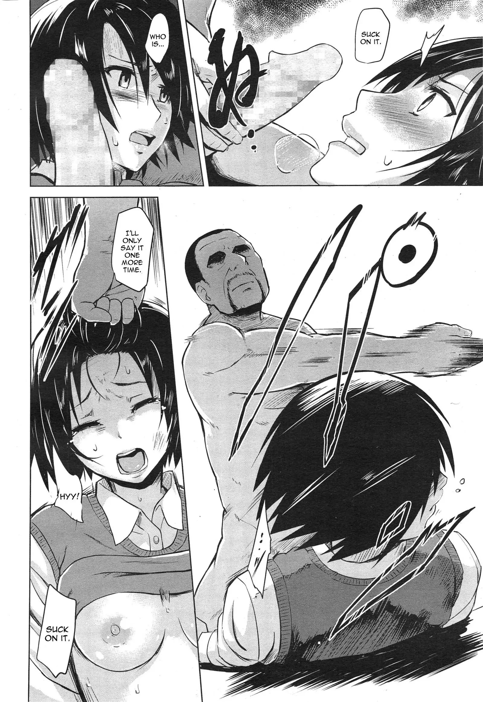 Kairaku Holic - Pleasure Holic