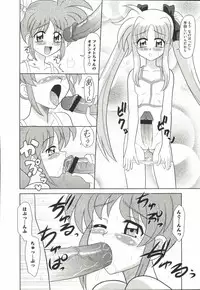 [Anthology] Mahou Shoujo Nanonano (Mahou Shoujo Lyrical Nanoha)