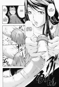 [Nakata Modem] Graduation (COMIC Momohime 2008-07) [English] {desudesu}