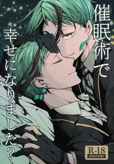 Saiminjutsu de Shiawase ni Narimashita