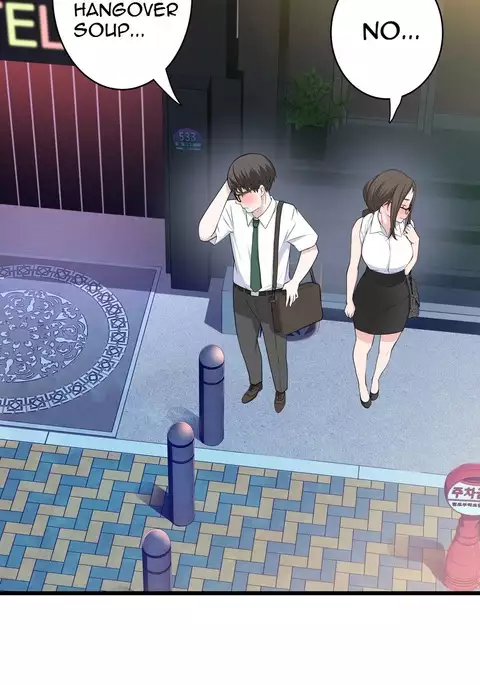 Tissue Thieves Ch.1-32