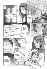 [Kojima Miu] Nympho Maman Boshi Soukan - Mama no Shikyuu wa Boku no Mono Ch. 1-5 [English] [Fated Circle]