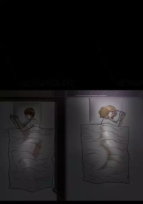 Secret Island Ch.1-20