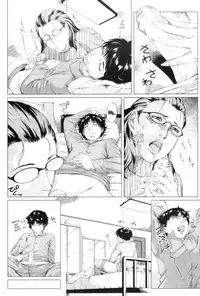 [Qdou Kei] Kaasan no Ijyou na Aijyou | Mom's Abnormal Affection Ch. 1-2 [English] [SaHa]