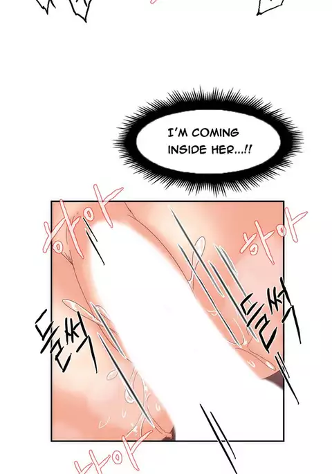 Hari Dormitory Ch.0-20