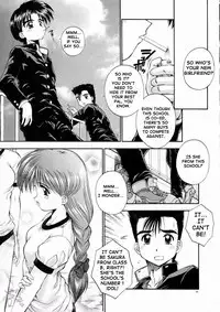 [Kamogawa Tanuki] Elements [English] {D-W}