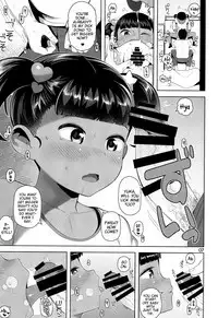 (C96) [Manmaru Hoppe (Yawaraka Midori)] Yuka-chan no Naisho | Yuka-chan's Secret [English] {Mistvern}