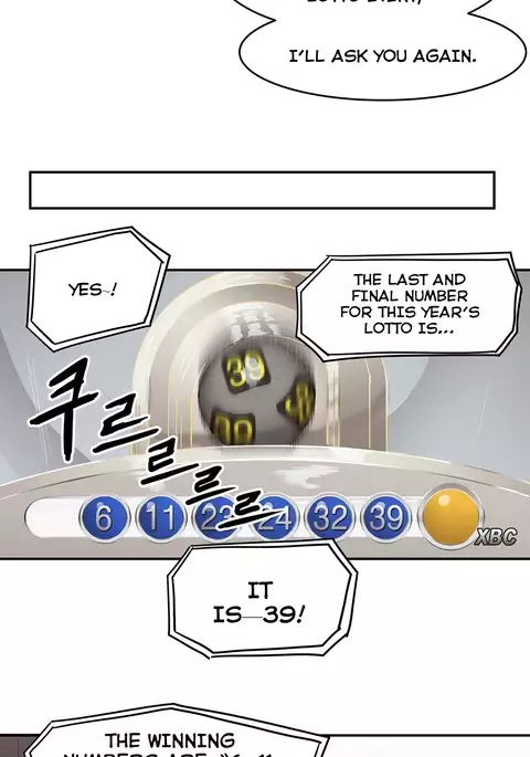 Refrain Love Ch.1-22