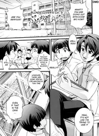 [Ikuya Daikokudou] Kinpatsu x Kyonyuu ni Henshin De | Transformed Into A Busty Blonde [English] [DMD]