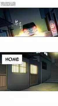 [Fantastic Whale] Twin Slave Ch.1-34 (English) (Ongoing)