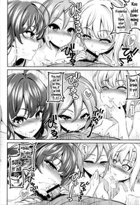 (C90) [Goromenz (Yasui Riosuke)] Yuuwaku Terror (THE IDOLM@STER CINDERELLA GIRLS) [English] {doujins.com}