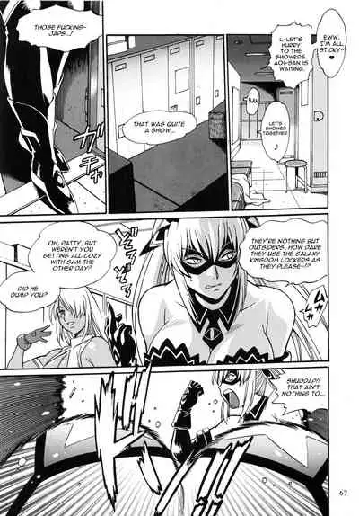 Ring x Mama Bangaihen 2