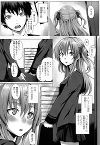 COMIC Unreal 2014-10 Vol. 51