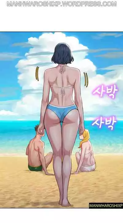 [Tharchog, Gyeonja] What do you Take me For? Ch.157/? [English] [Hentai Universe]