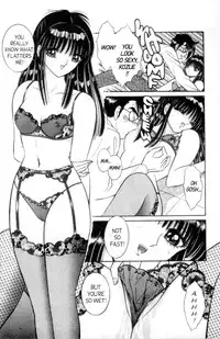 [Senno Knife] Bizzarian 2 [English]