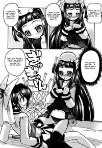 [Amatsu Sae] Marugoto Anju Gakuen Vol.1 Ch.6 + Omake [English] [Hidoi]