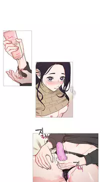 [The Jinshan] Sadistic Beauty | 虐美人 Ch.1-51[Chinese] [17+沒有漢化]