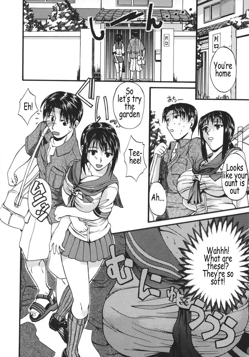 Kyonyuu Alpha 07 - Demon Girl