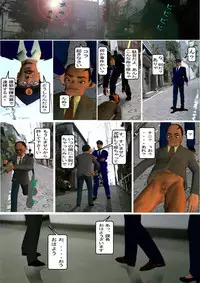 [Internet Art Conzern] Kisaragi Kaori 123 Pack