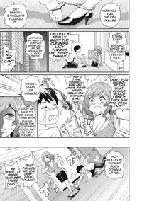 [John K. Pe-ta] Itoshiki Acmate- My Lovely Acmate Ch. 1-6 [English] [theamdrag] [Digital]