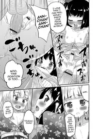 [Anthology] Gekkan Web Otoko no Ko-llection! S Vol. 06 [English] [mysterymeat3] [Digital]