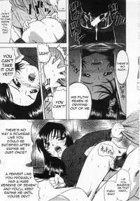 [Oyster] Shoujo Jigoku - The Mädchen Hölle | Girls in Hell Vol. 1 [English] =LWB=