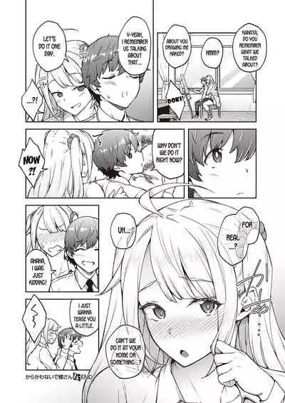 [Hiroya] Karakawanaide Tachibana-san | Please don't tease me, Tachibana-san (COMIC ExE 25) [English] [desudesu] [Digital]