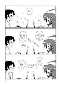 (COMIC1☆7) [Shichimen Soka (Sturkey)] Konata Plays with your Butt (Lucky Star) [English] =SW=