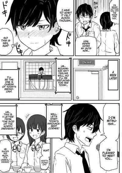 Zettai ni Aeide wa Ikenai Housoushitsu | Don't Fuck Around in the PA Room