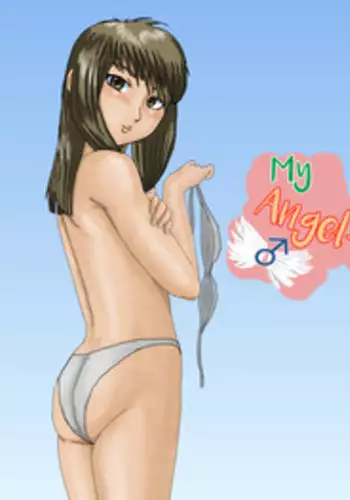 [UTU Systems] Boku no Tenshi-kun [English]