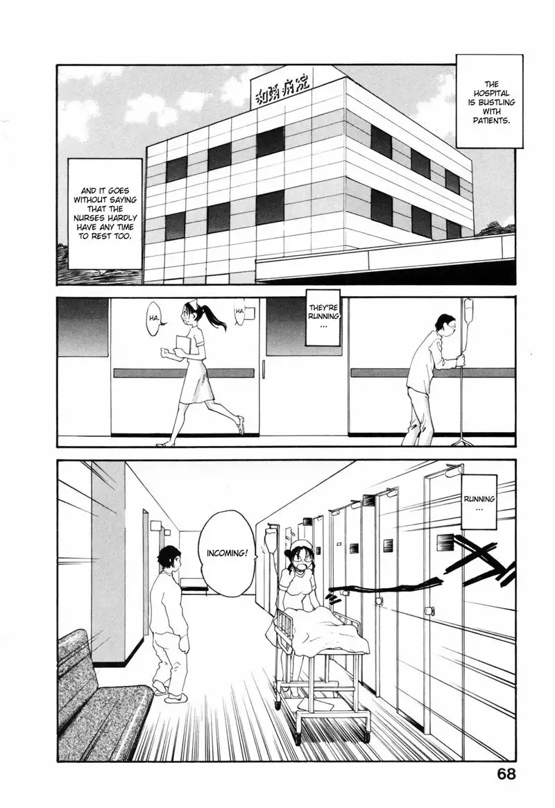 Japanese Big Bust Party4 - Black Nurses