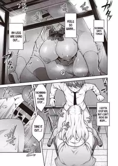 [Hiroya] Karakawanaide Tachibana-san | Please don't tease me, Tachibana-san (COMIC ExE 25) [English] [desudesu] [Digital]