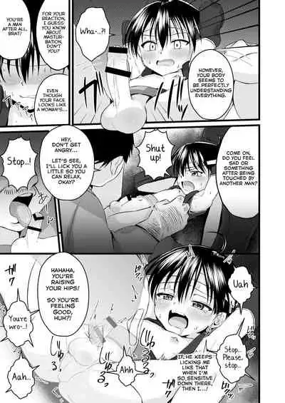 Ninja Shounen Choukyou Nikki