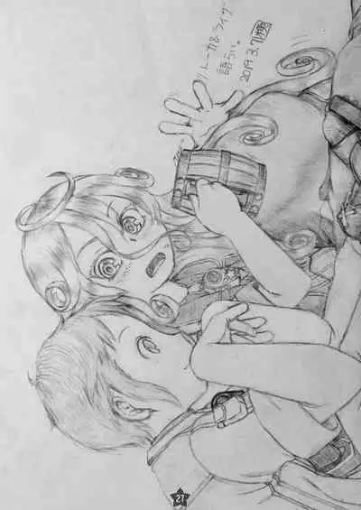 [Hourii ☆ Nyaanyaa] Yappari Ouzen Hyakunen Notte mo Daijoubu (Made in Abyss) [Digital]