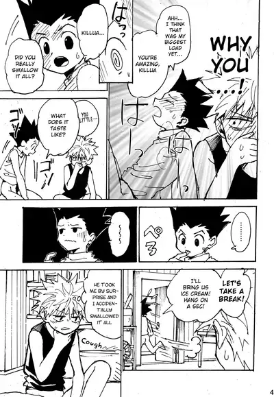 (C93) [Watagashi Maker (Tomiko)] Wakage no Itari | Verdant Youth (Hunter x Hunter) [English] {Chin²}