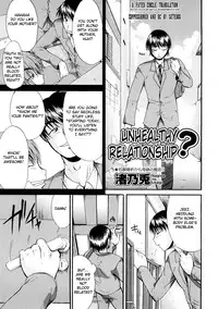 [Anthology] Zecchou Boshi 3 - Ecstasie Mother and Child 3 [English] =Fated Circle=