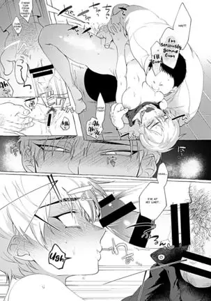 Mesuochi Idol-kun | Feminizing Degeneration Idol-kun