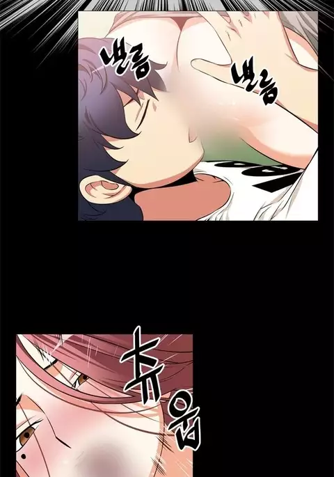 Love Parameter Ch.1-78