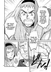 [Toko-ya (HEIZO, Kitoen)] Saint Foire Festival/eve Nest [English] [Digital]