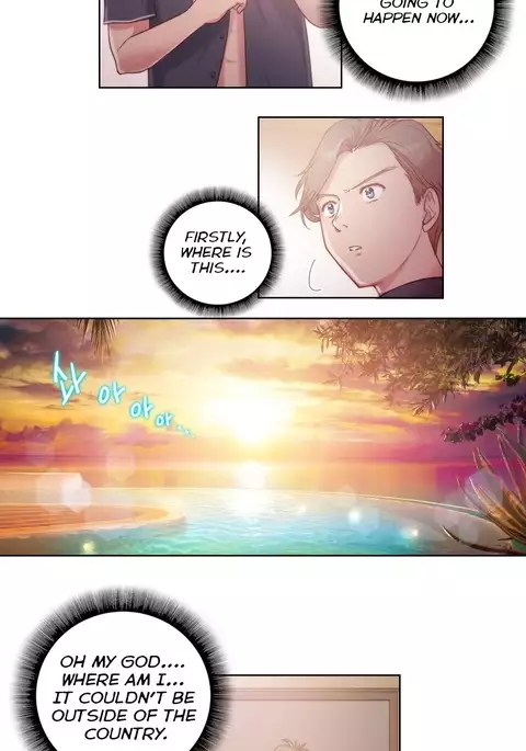 Erotic Sensuality & Perception Ch. 1-8