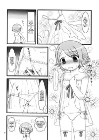 [Genta] Warashibe Shounen [Dametrans]