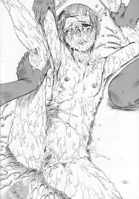 [Daihonei (TYPE.90)] PUTHI EMPIRE 2007 SUMMER (Seirei no Moribito)