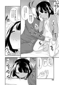 [Ueda Yuu] Onnanoko Kaikin [Digital]