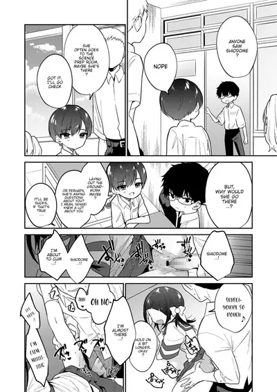 [Nogiwa Kaede] Waruiko -Chuuhen- | Bad Girl Part Two (COMIC LO 2022-02) [English] [aerozext] [Digital]