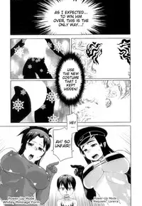 [Takatsu] Snow Knight Whitey (30) [English] {doujin-moe.us}