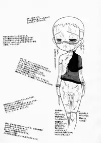 (C60) [Urakata Honpo (SINK)] Urabambi Vol. 5 -Aojiroki Tameiki ni- (Ojamajo Doremi)